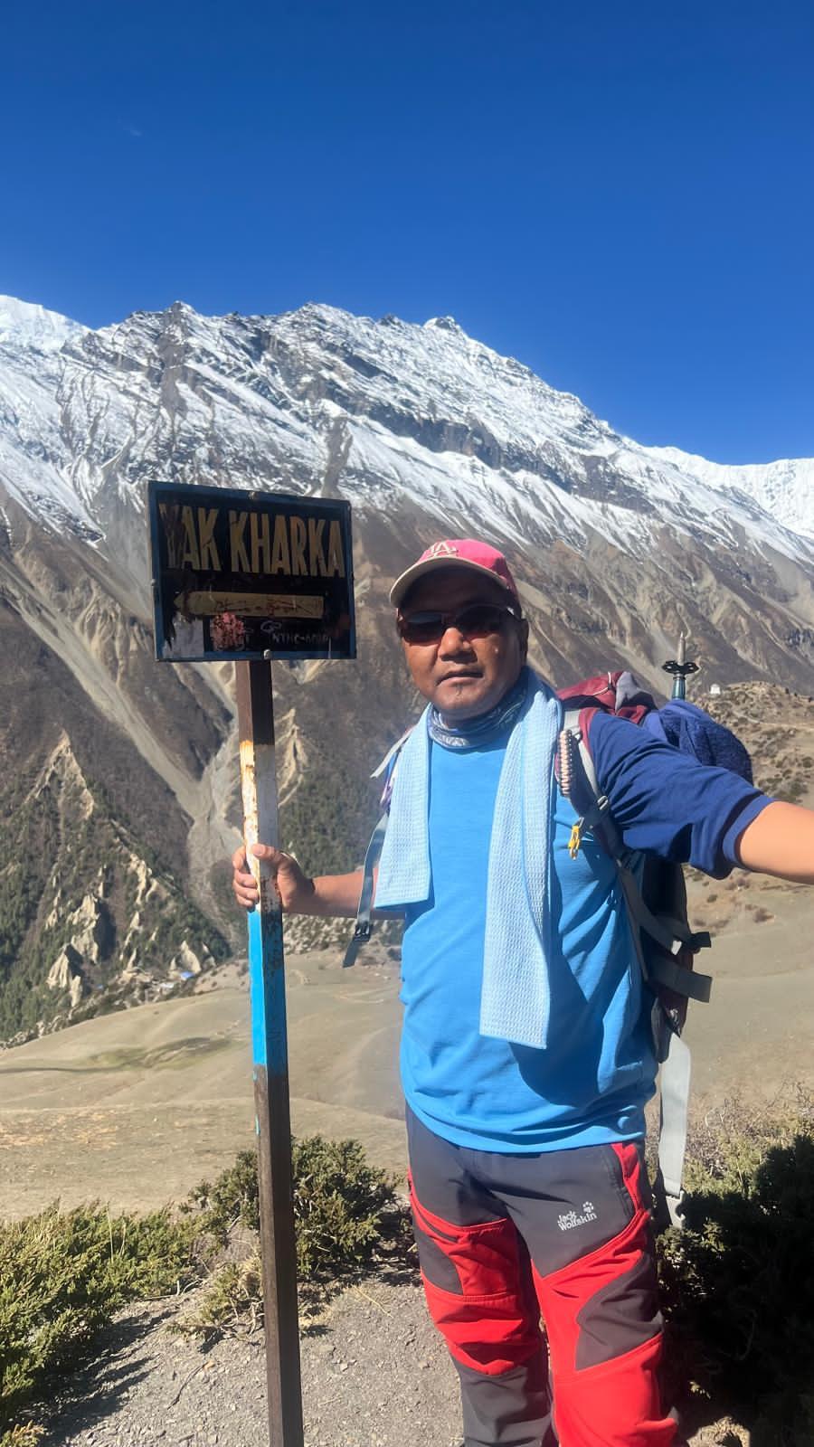 Mr. Ang Nima Sherpa  Senior Trekking Guide · Mountain Sherpa Trekking