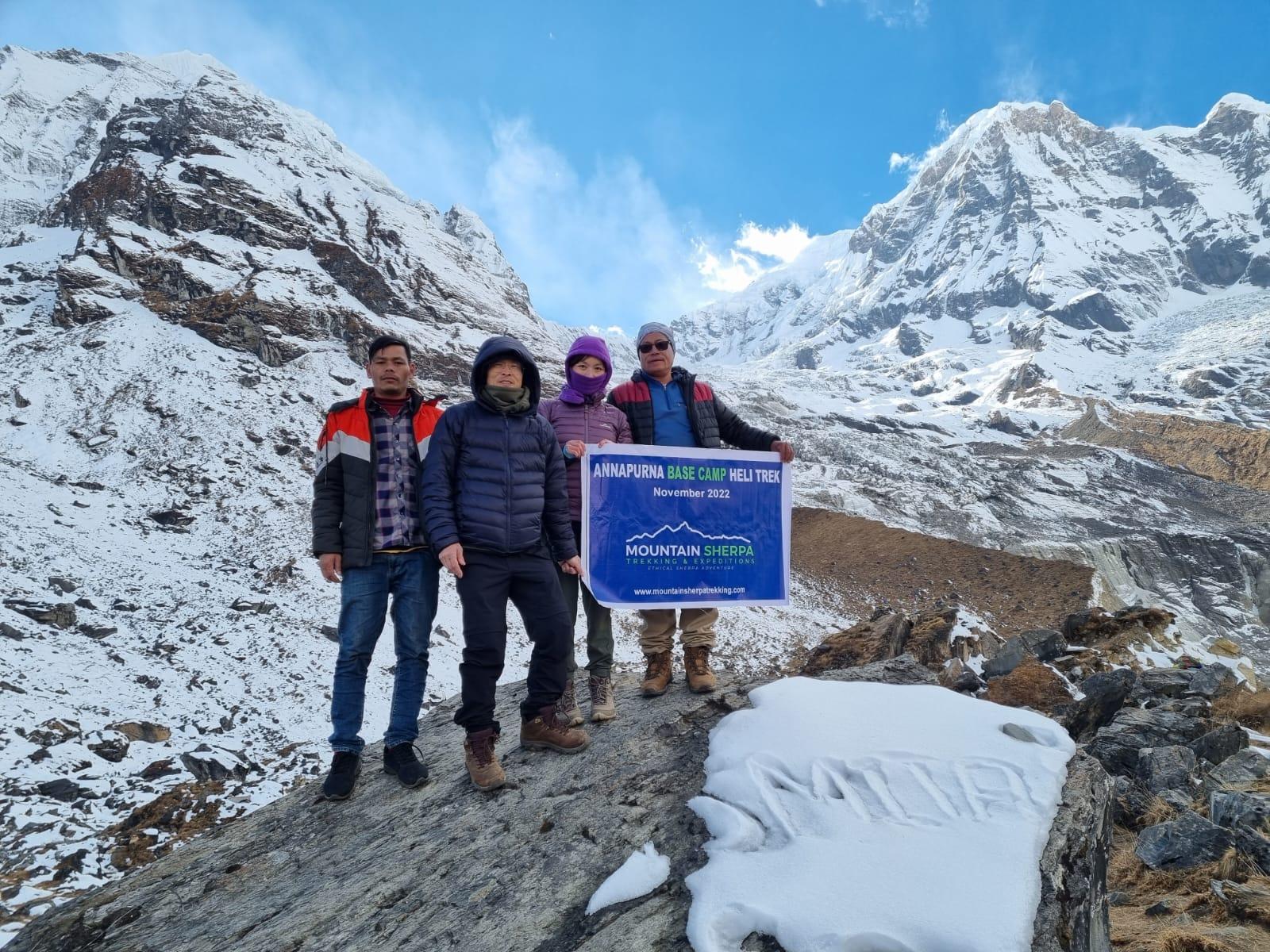 Annapurna base camp trek difficulty 